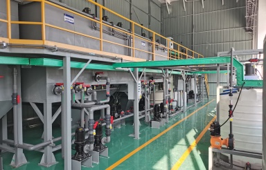 安徽瑞山汽車零部件有限公司成套生產廢水處理項目